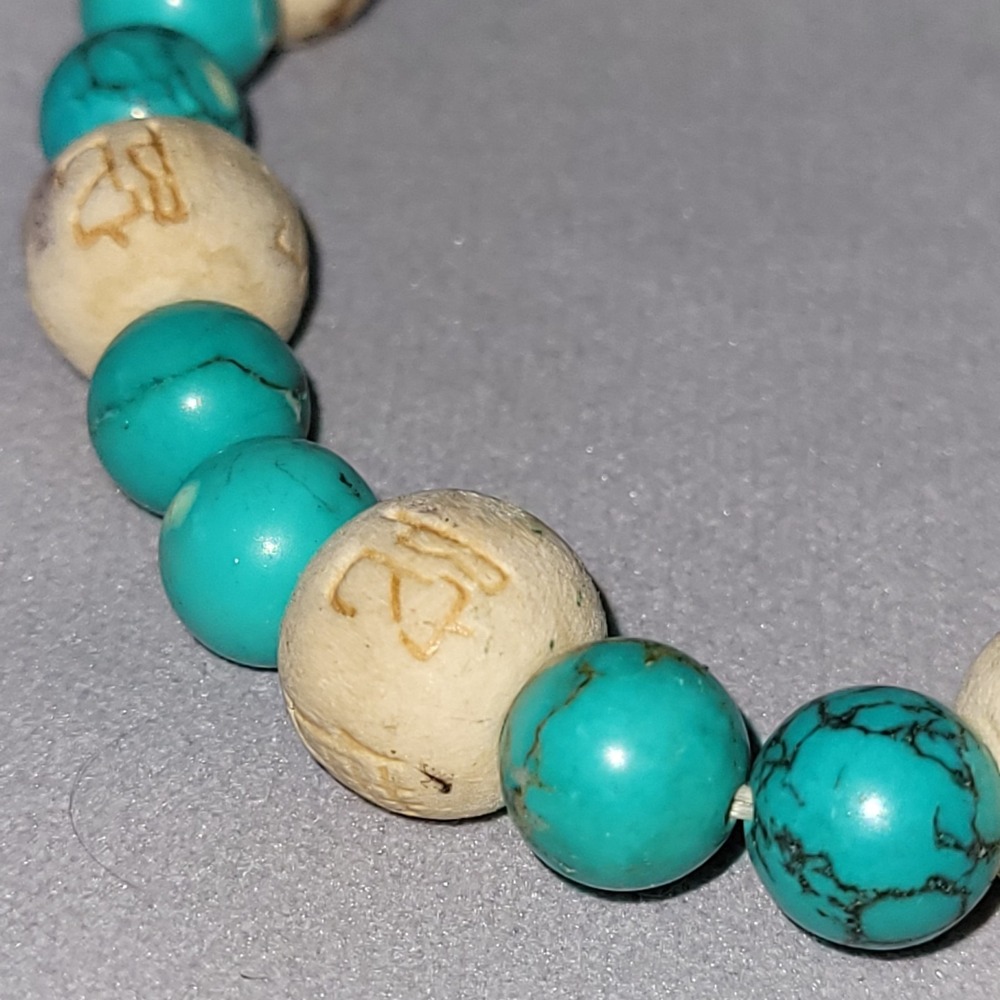 Vintage Carved Turquoise Stone Bead Stretch Bracelet Asian Symbols 13g